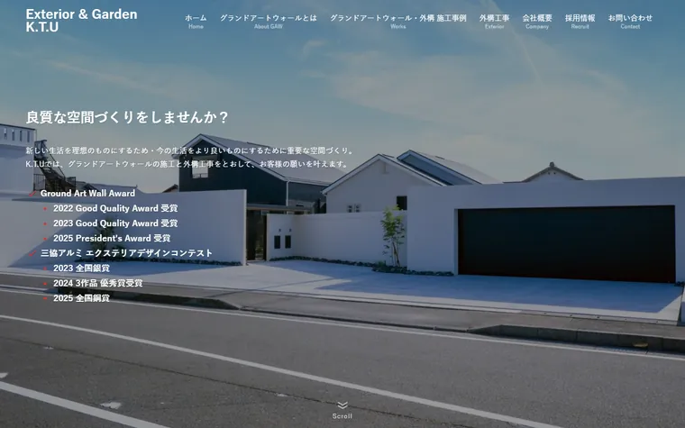 K.T.Uのホームページ