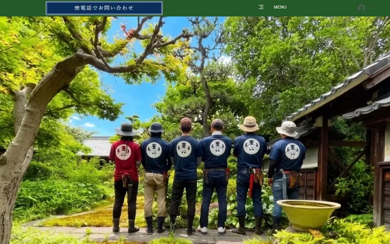 東海庭園サービス株式会社のホームページ